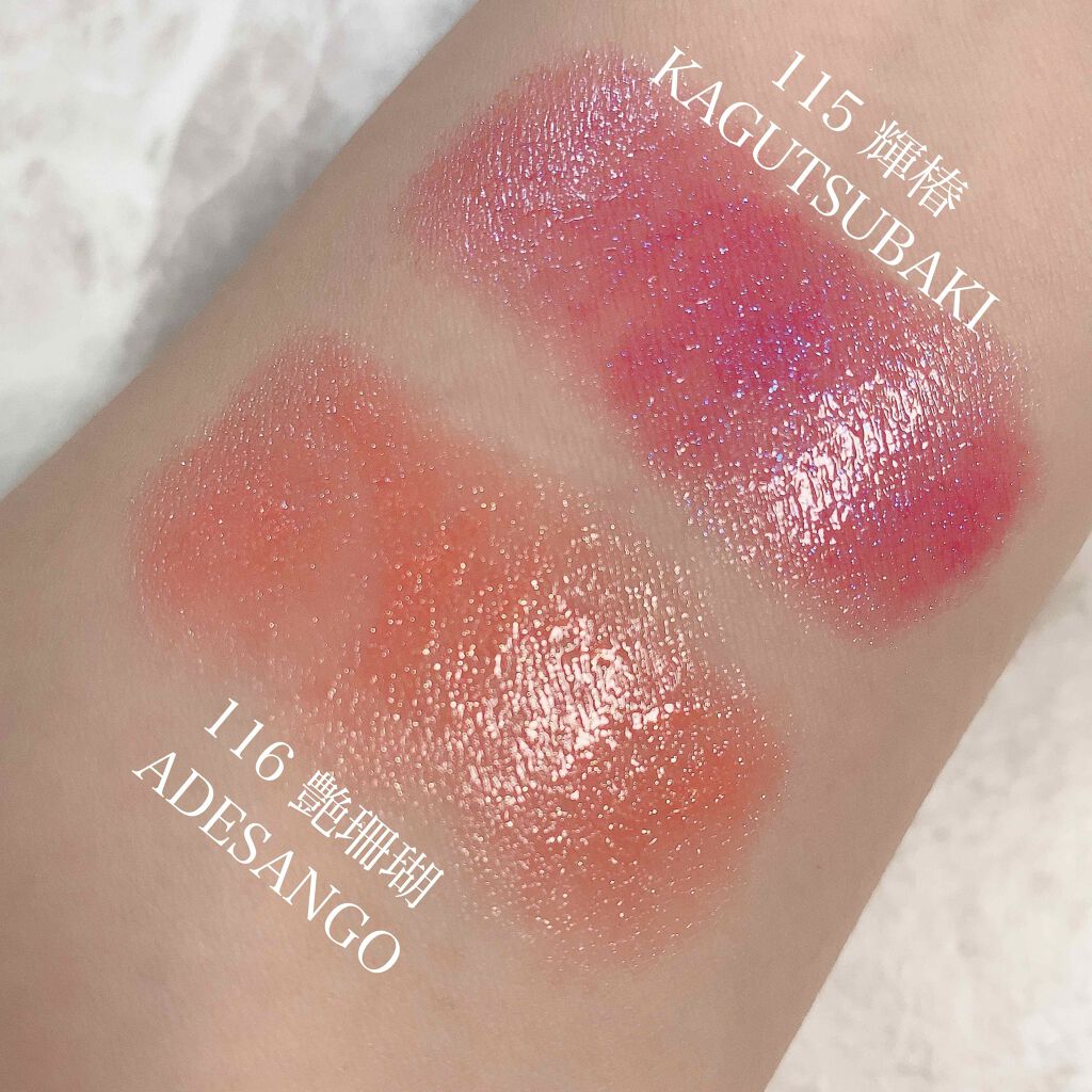 モイスチャー リッチ リップスティック/SUQQU/口紅を使ったクチコミ(4枚目)