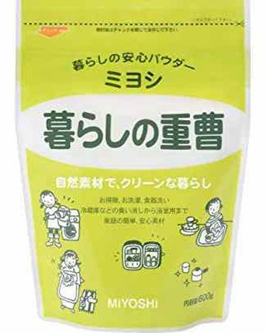 アリ on LIPS 「足の匂いって周りもそうですし、自分も気になりませんか？？私もと..」（2枚目）