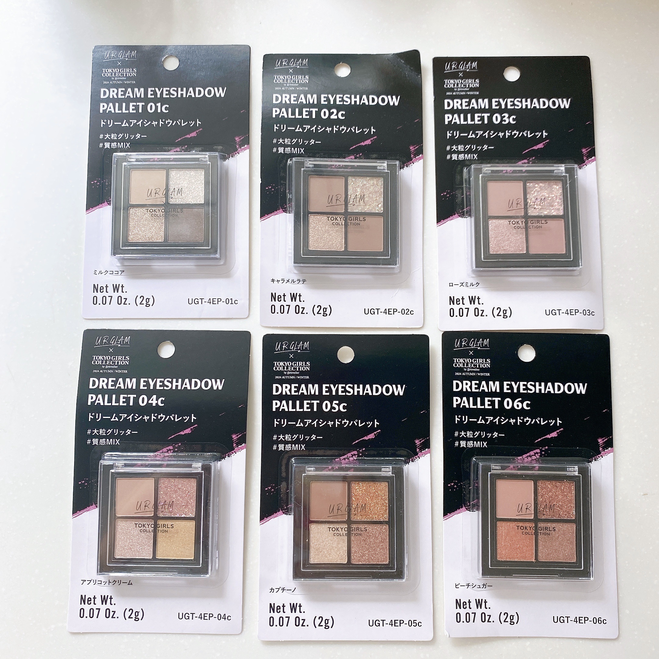 ＵＧＴ　ドリームアイシャドウパレット 06c　ピーチシュガー/U R GLAM/アイシャドウパレットを使ったクチコミ（3枚目）