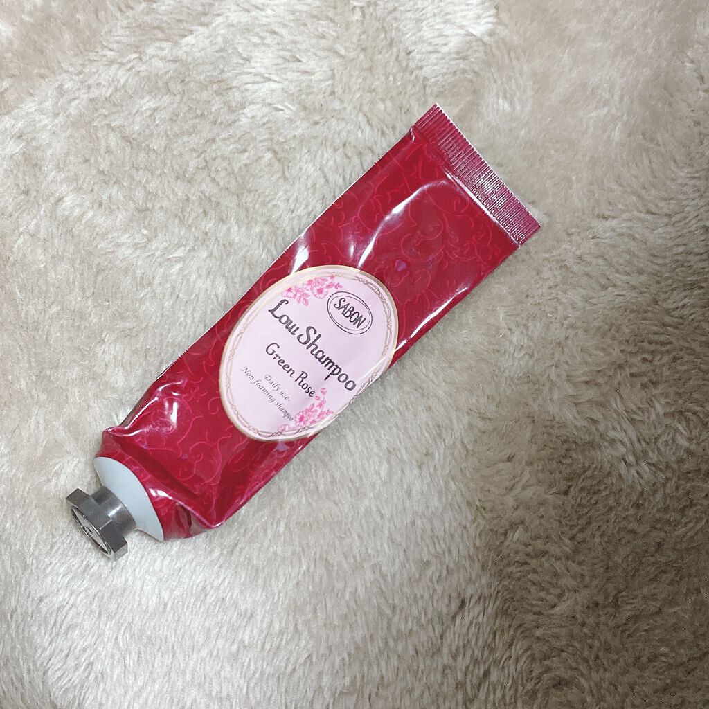 ローシャンプー/SABON/市販シャンプーを使ったクチコミ（1枚目）
