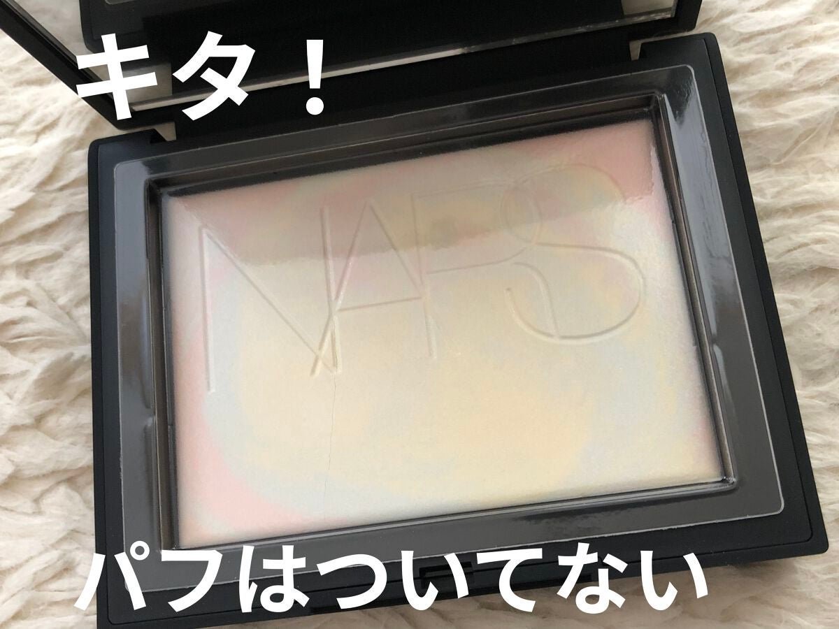 ライトリフレクティング プリズマティックパウダー/NARS/プレストパウダーを使ったクチコミ(2枚目)