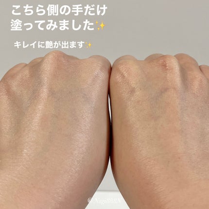 フォーザエフ 薬用 リンクルホワイト UVベース/ナリスアップ/化粧下地を使ったクチコミ(4枚目)