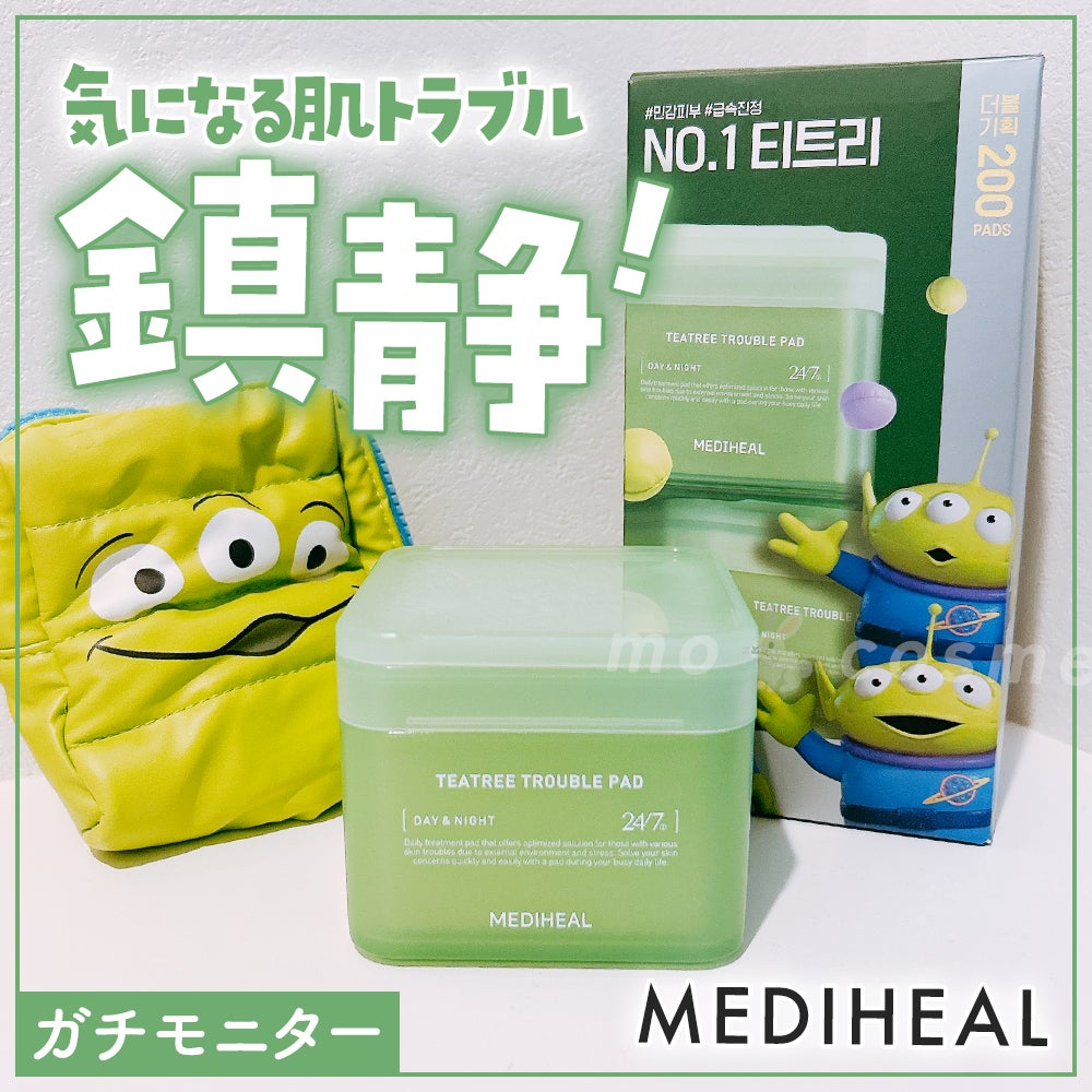 ティーツリー トラブルパッド/MEDIHEAL/トナーパッドを使ったクチコミ(1枚目)