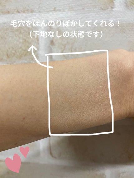 メタバースピンクシリーズ アストロダスト サワヤカシルキーパウダーファンデーション/ZEESEA/パウダーファンデーションを使ったクチコミ(3枚目)