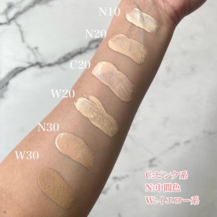 SPステイ ルミマット リキッド ファンデーション/MAYBELLINE NEW YORK/リキッドファンデーションを使ったクチコミ(3枚目)