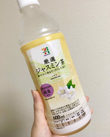 厳選ジャスミン茶/セブンプレミアム/ドリンクを使ったクチコミ(1枚目)