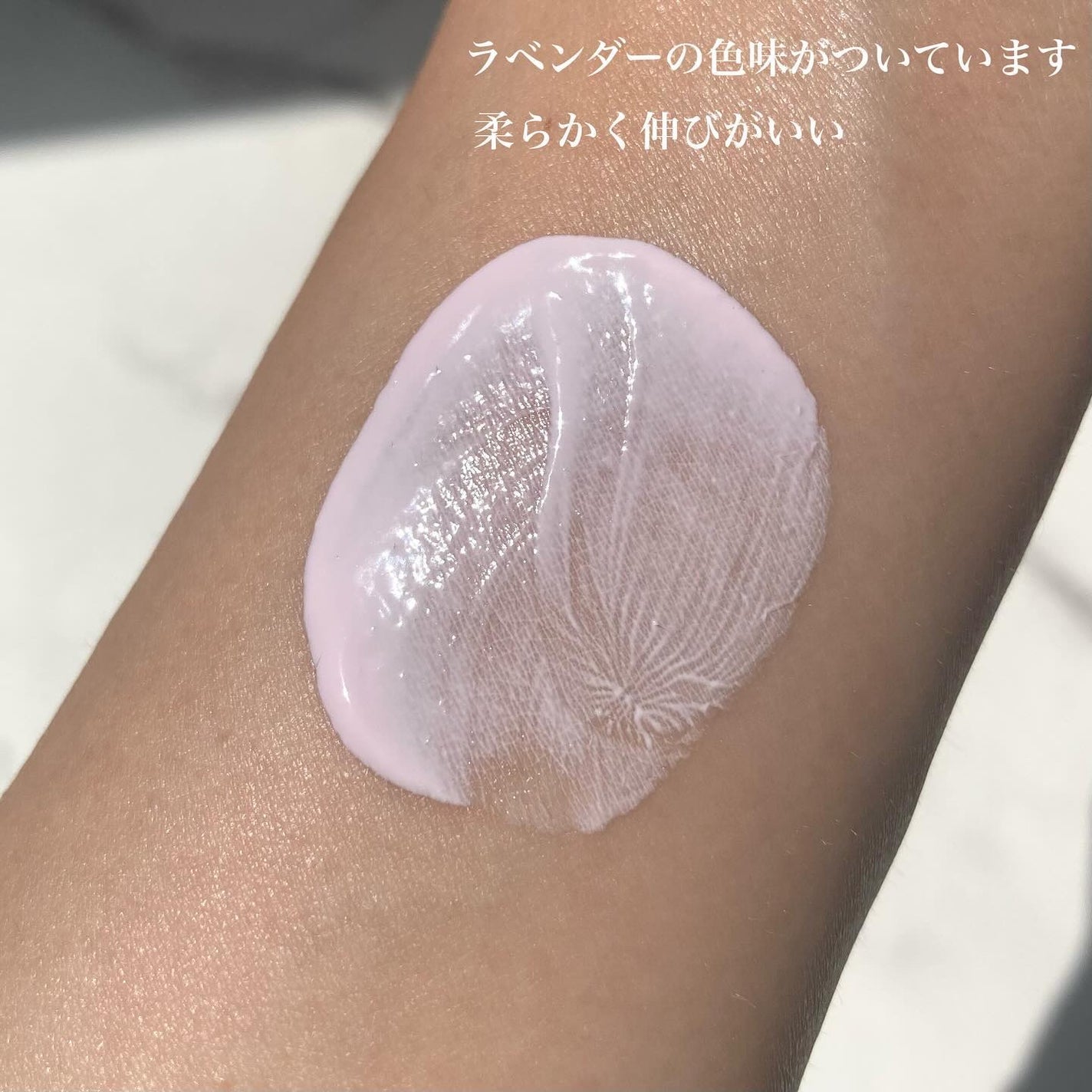 ポアブラーアップサン/Dr.G/日焼け止めクリームを使ったクチコミ(3枚目)