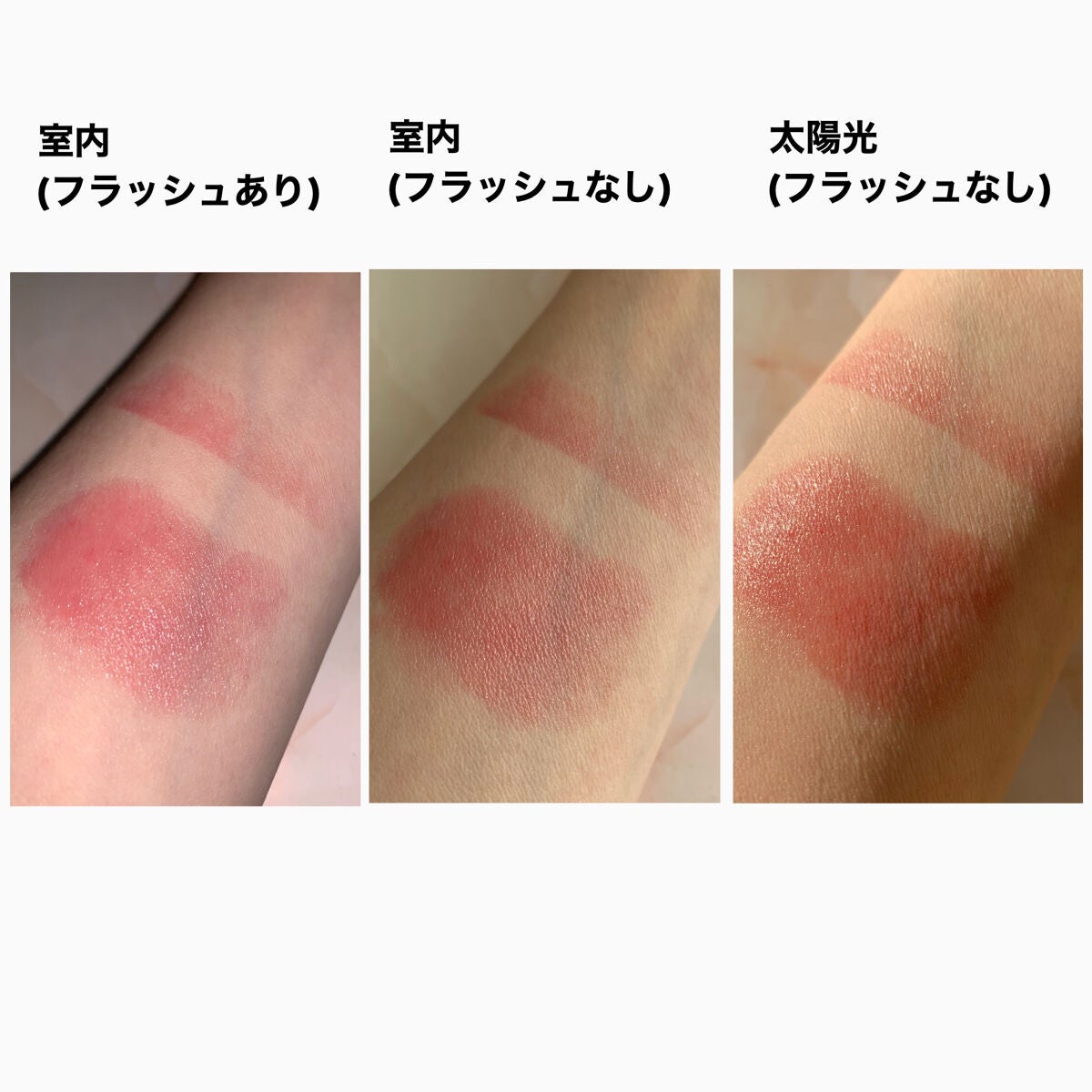 ジューシー プランパー リップス/ブリリアージュ/リッププランパーを使ったクチコミ(5枚目)