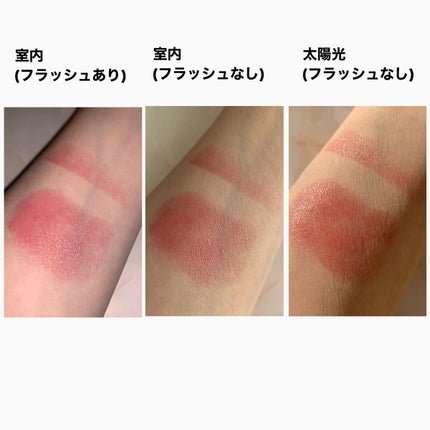 ジューシー プランパー リップス/ブリリアージュ/リッププランパーを使ったクチコミ(5枚目)