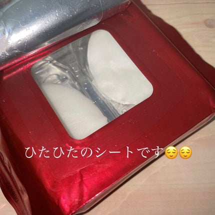 ルルルンプレシャス 部分用マスク/ルルルン/シートマスク・パックを使ったクチコミ(2枚目)
