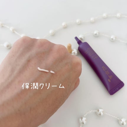 イェファダム還生膏 保潤 2種スペシャルセット/THE FACE SHOP/スキンケアキットを使ったクチコミ(8枚目)