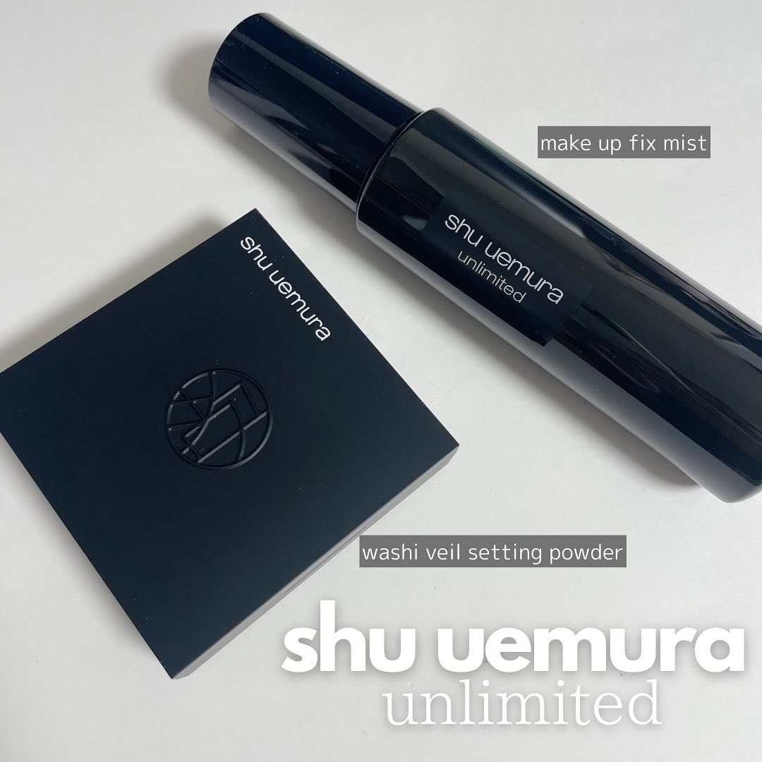 アンリミテッド washi ヴェール セッティング パウダー/shu uemura/プレストパウダーを使ったクチコミ（1枚目）