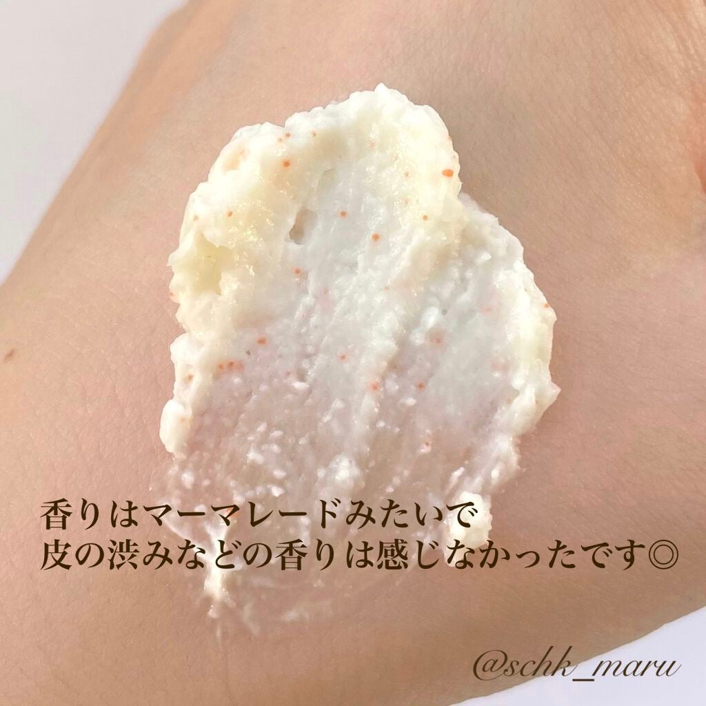 フェイスポリッシャー インビゴレイティング/SABON/スクラブ・ゴマージュを使ったクチコミ(6枚目)
