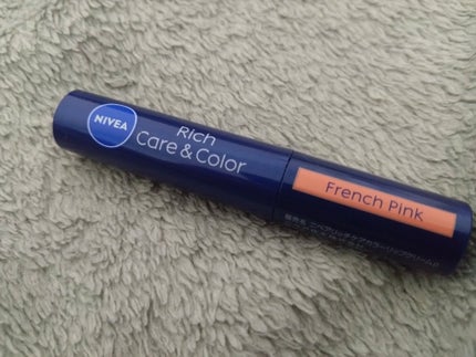 ニベア リッチケア&カラーリップ/ニベア/リップクリームを使ったクチコミ(1枚目)