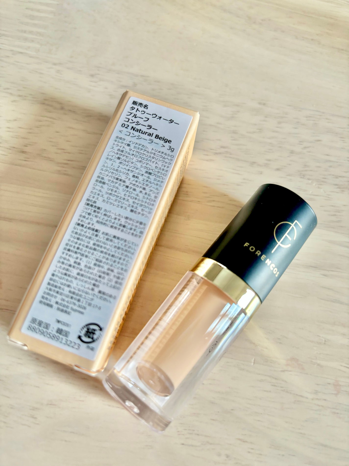 タトゥーウォータープルーフスカーコンシーラー/フォレンコス/リキッドコンシーラーを使ったクチコミ(1枚目)