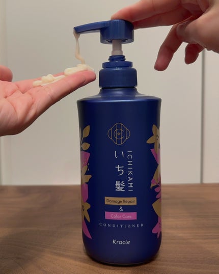 ダメージリペア&カラーケア シャンプー/コンディショナー/いち髪/市販シャンプーを使ったクチコミ(5枚目)