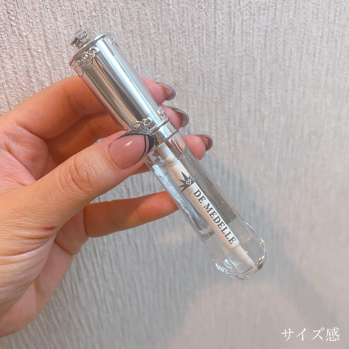 DE MEDELLE まつげ美容液/médelle/その他スキンケアを使ったクチコミ(2枚目)