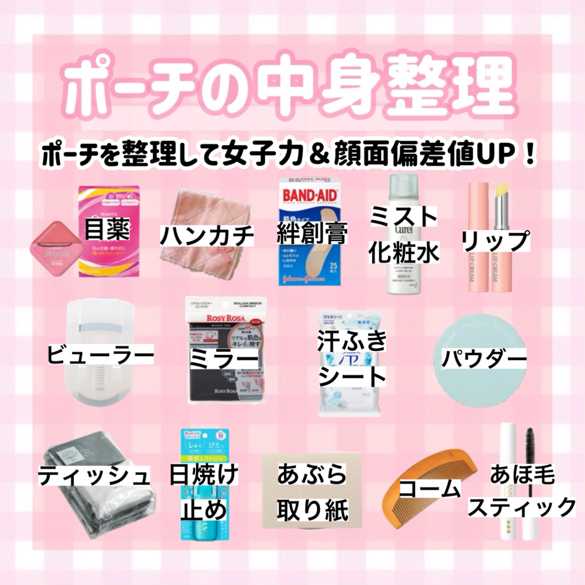 ホルモンクリーム/クラブ/フェイスクリームを使ったクチコミ（3枚目）