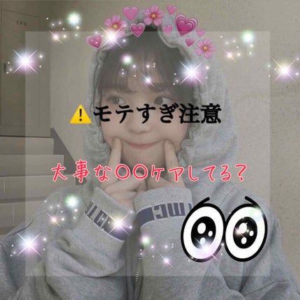 ニベアクリーム/ニベア/ボディクリームを使ったクチコミ(1枚目)