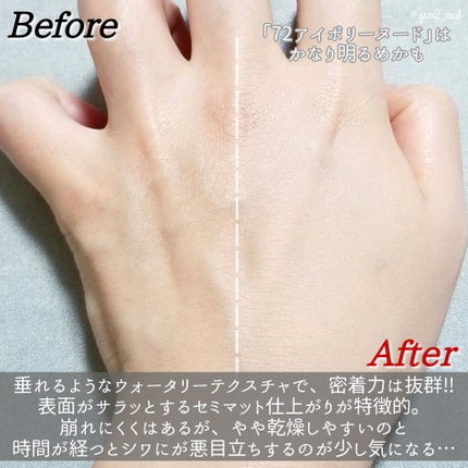 ダブル ウェア ステイ イン プレイス メークアップ /ESTEE LAUDER/リキッドファンデーションを使ったクチコミ(5枚目)