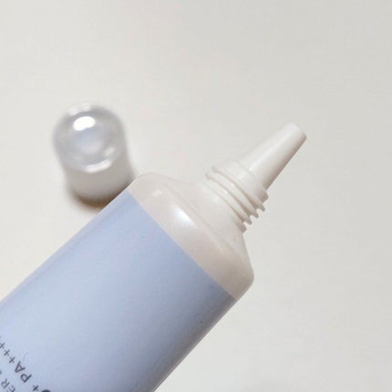 スキンバリアベース M/インプリファイン/化粧下地を使ったクチコミ(4枚目)