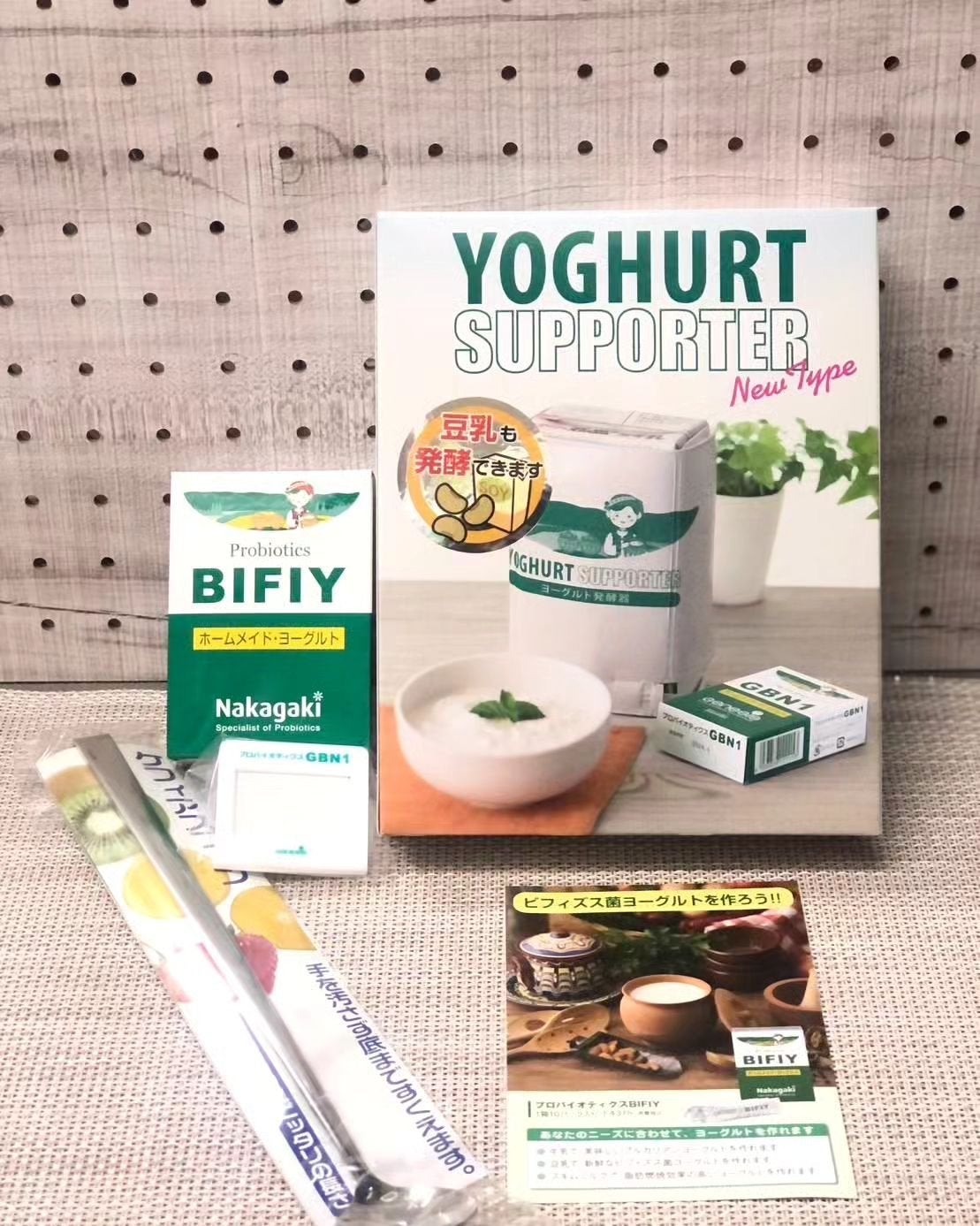 プロバイオティクスBIFIYのスターターキット/中垣技術士事務所/食品を使ったクチコミ(2枚目)