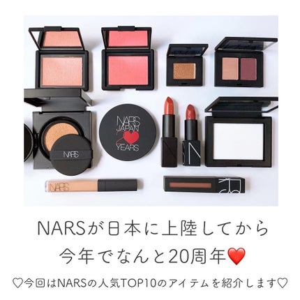 ライトリフレクティングセッティングパウダー プレスト N/NARS/プレストパウダーを使ったクチコミ(2枚目)