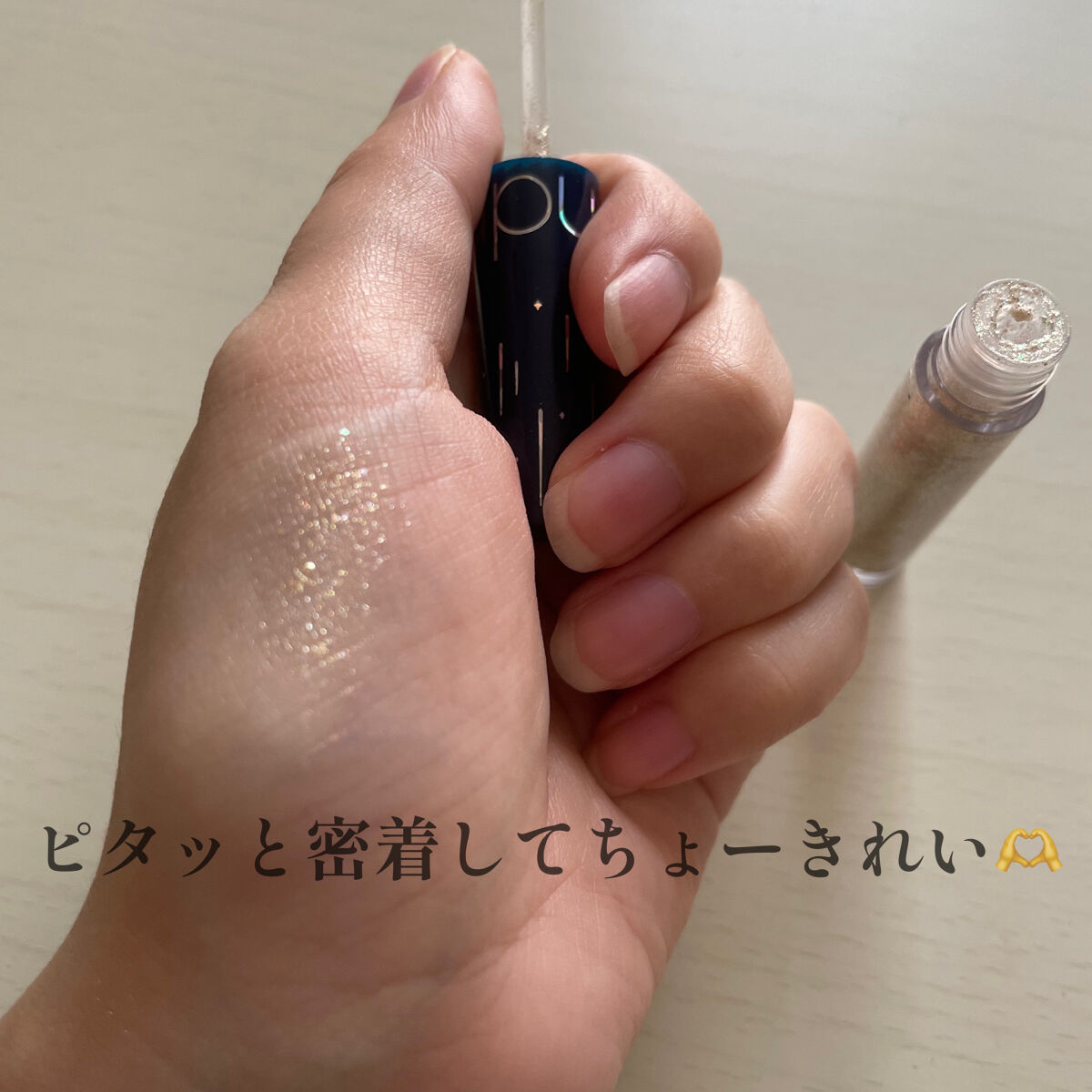 リキッド グリッター シャドウ/rom&nd/グリッターを使ったクチコミ（3枚目）