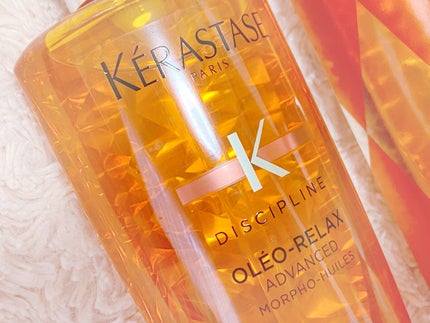 DP フルイド オレオ リラックス/ケラスターゼ/ヘアオイルを使ったクチコミ(1枚目)