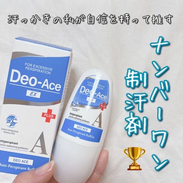 Deo-Ace/YOUUP(海外)/デオドラント・制汗剤を使ったクチコミ（1枚目）