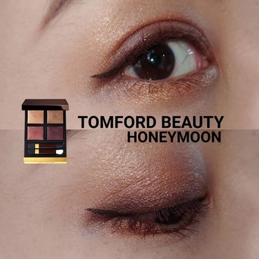 アイ カラー クォード/TOM FORD BEAUTY/アイシャドウパレットを使ったクチコミ（1枚目）