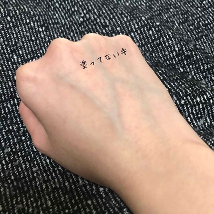 スキンアクア トーンアップUVエッセンス/スキンアクア/日焼け止めクリームを使ったクチコミ(3枚目)