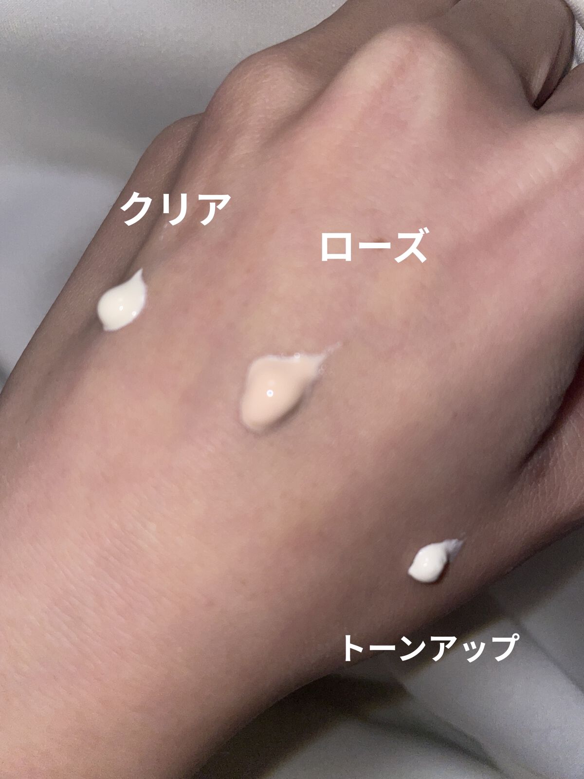 UVイデア XL プロテクショントーンアップ/ラ ロッシュ ポゼ/日焼け止めクリームを使ったクチコミ（2枚目）