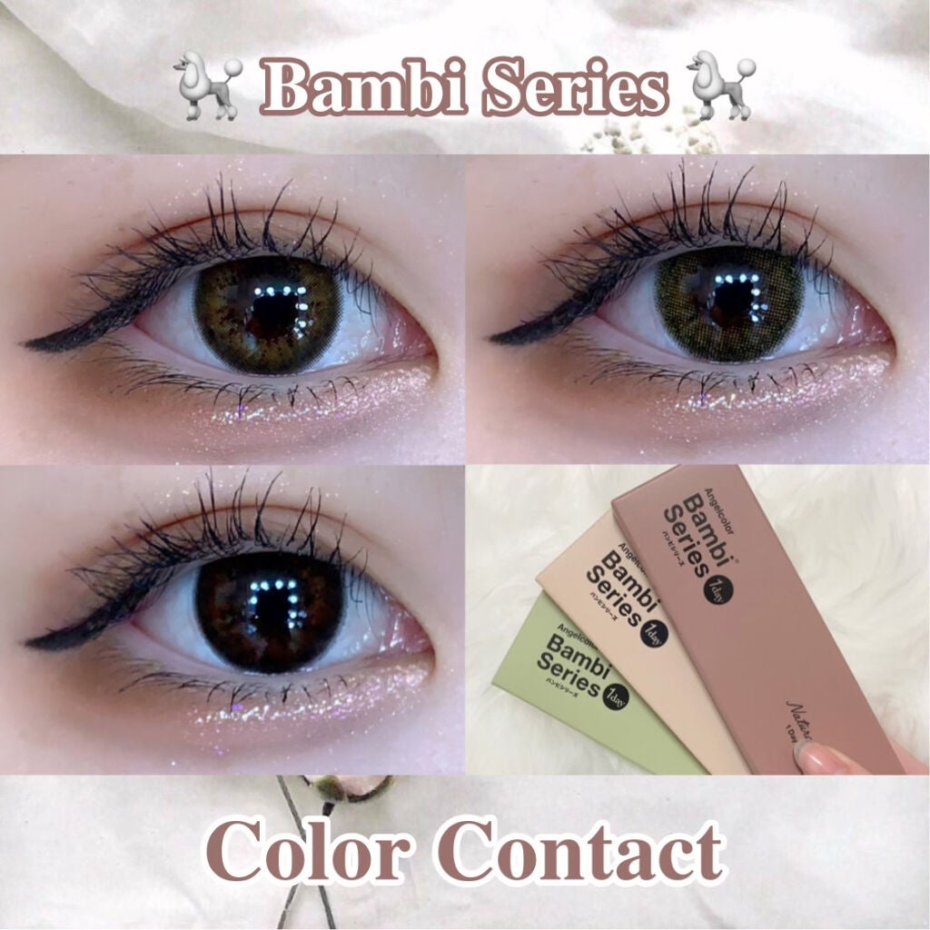 バンビシリーズ ワンデー ナチュラル/AngelColor/ワンデー(1DAY)カラコンを使ったクチコミ(1枚目)