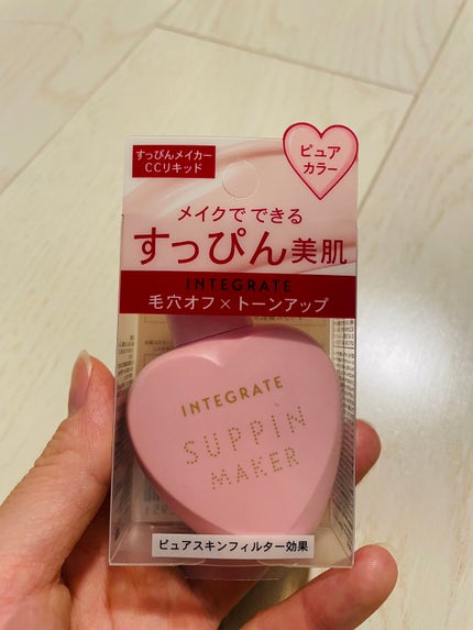 すっぴんメイカー CCリキッド/インテグレート/CCクリームを使ったクチコミ(1枚目)