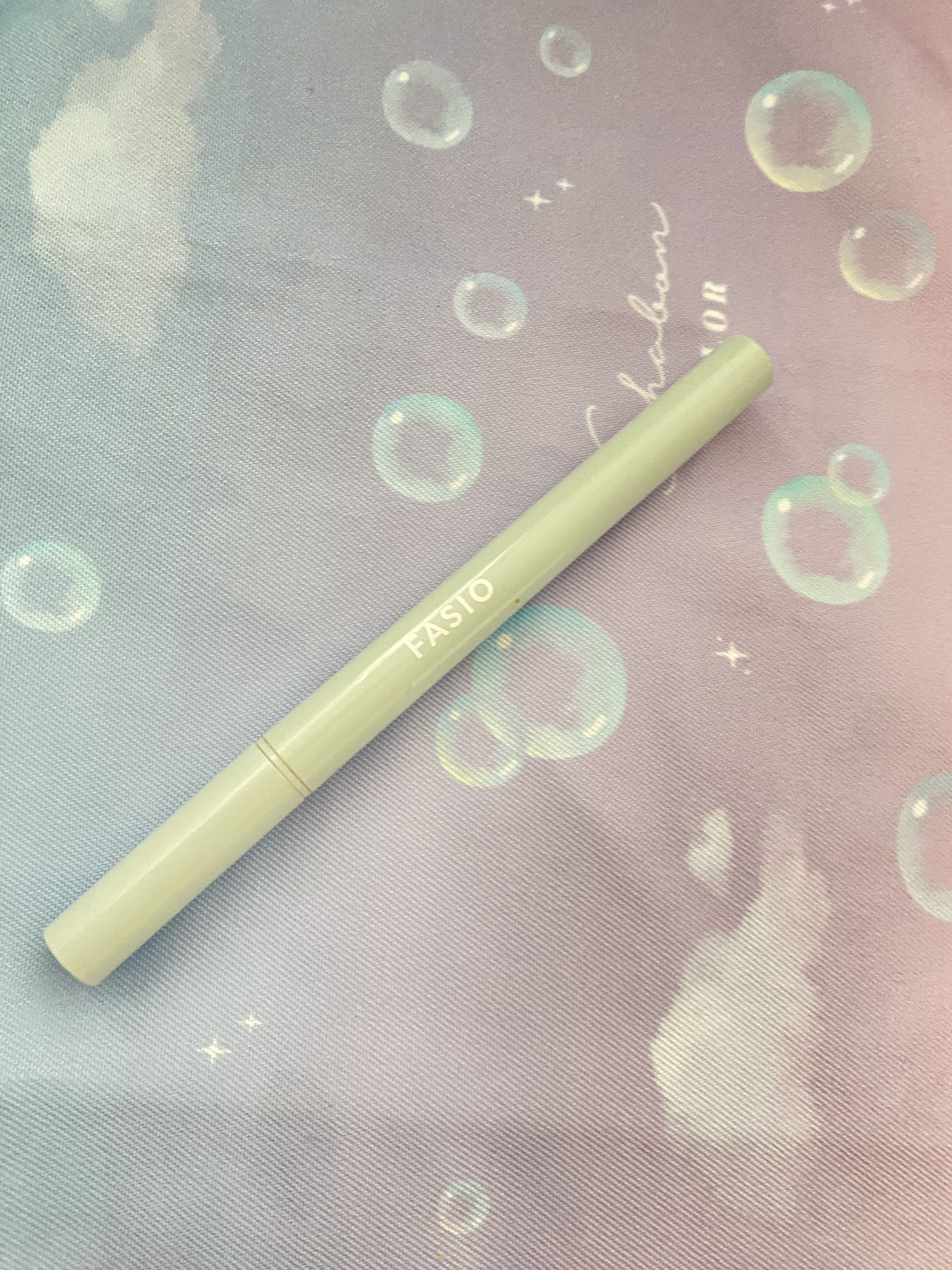 リキッド アイライナー 02 ブラウン/FASIO/リキッドアイライナーを使ったクチコミ（1枚目）