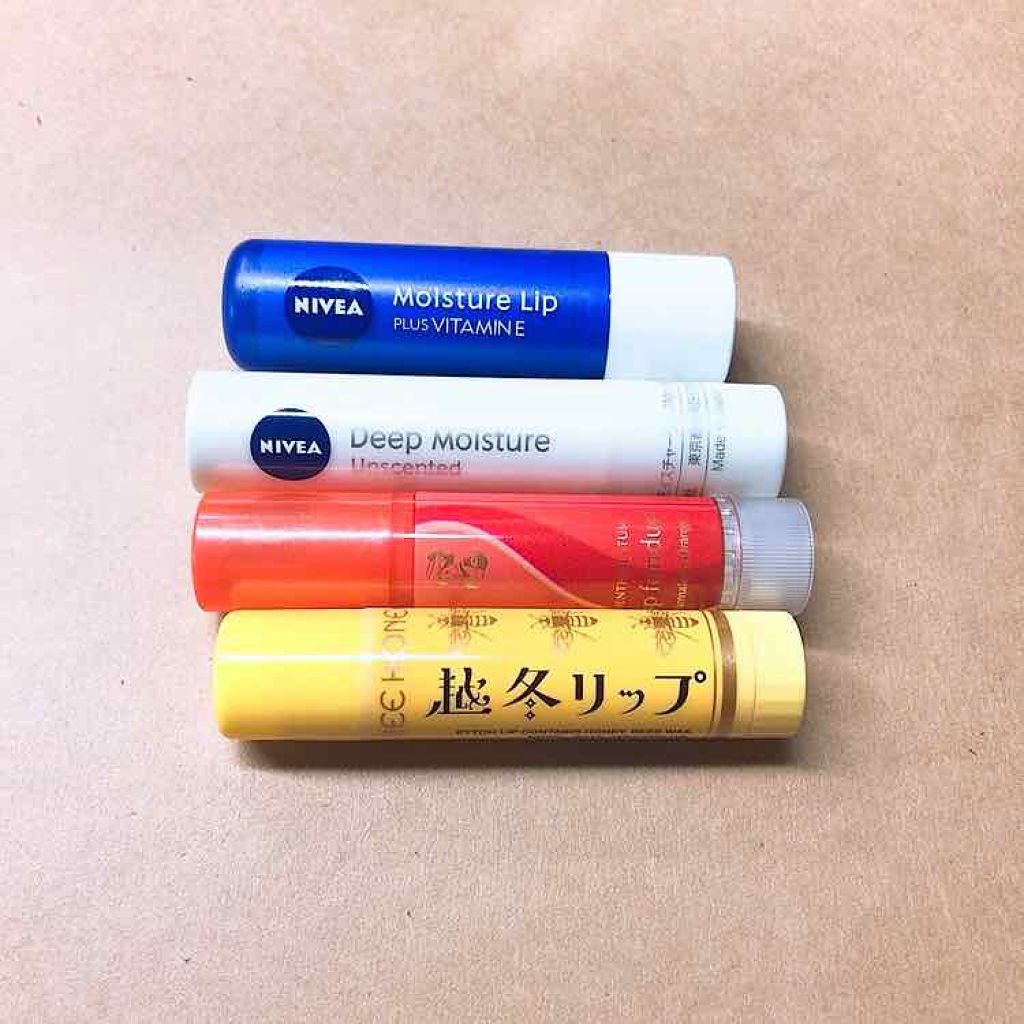 ニベア ディープモイスチャーリップ/ニベア/リップクリームを使ったクチコミ(1枚目)