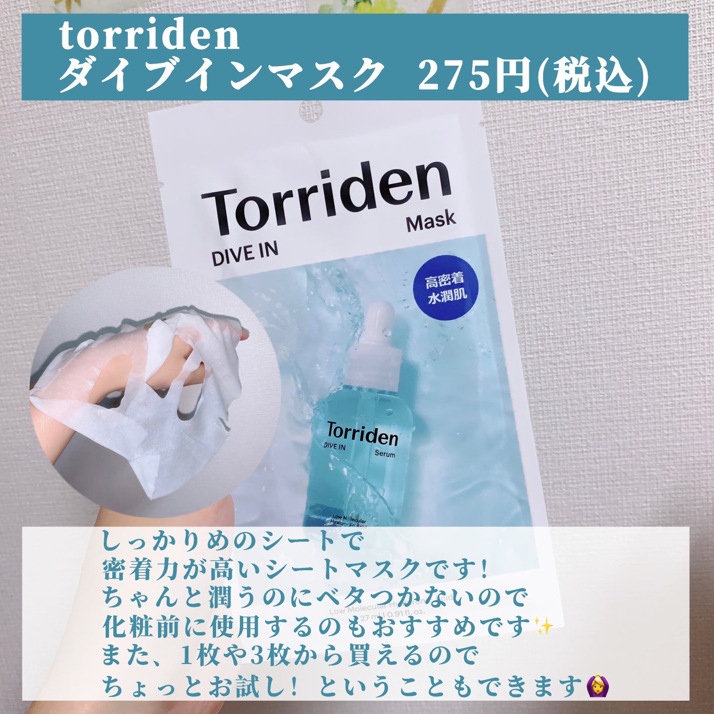 リアルクローズシャドウ/excel/アイシャドウパレットを使ったクチコミ(6枚目)