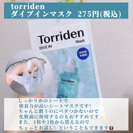 リアルクローズシャドウ/excel/アイシャドウパレットを使ったクチコミ(6枚目)
