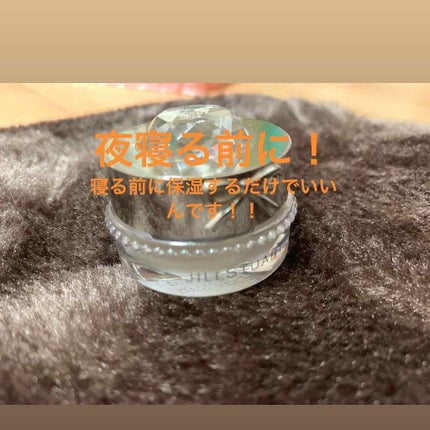 ジルスチュアート リラックス メルティ リップバーム/JILL STUART/リップケアを使ったクチコミ(1枚目)