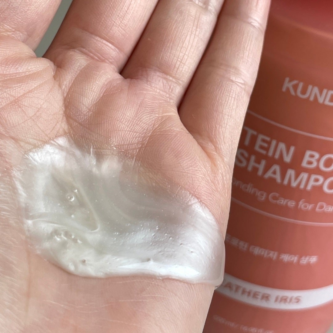 クンダル ダメージケア シャンプー/トリートメント/KUNDAL/市販シャンプーを使ったクチコミ(3枚目)