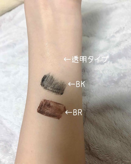 クイックラッシュカーラー/キャンメイク/マスカラ下地を使ったクチコミ(2枚目)