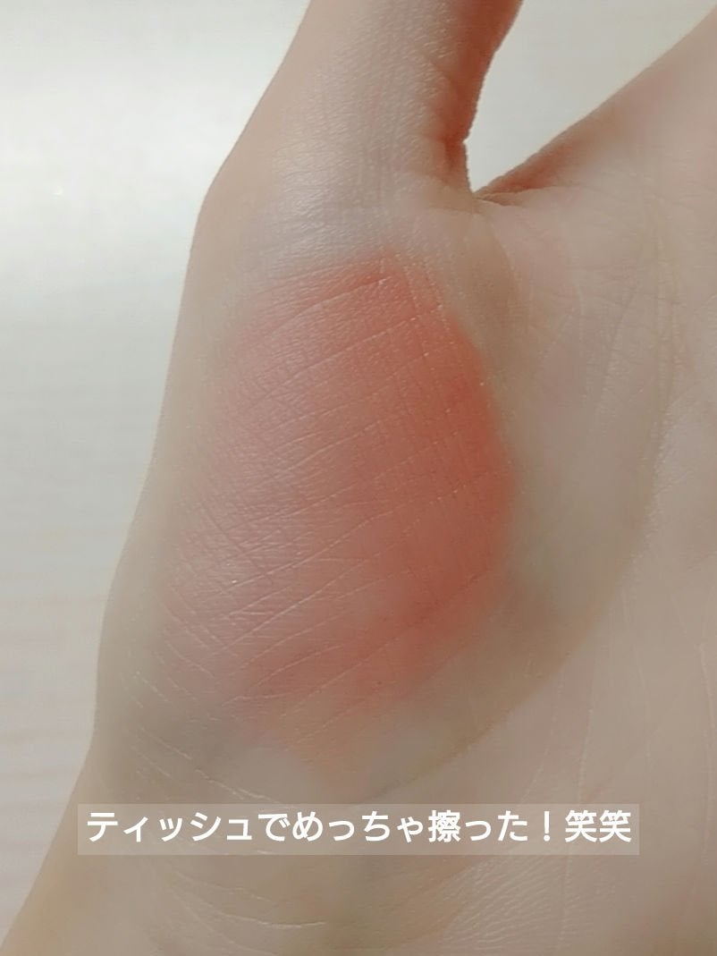 デュイフルウォーターティント/rom&nd/リップティントを使ったクチコミ(7枚目)