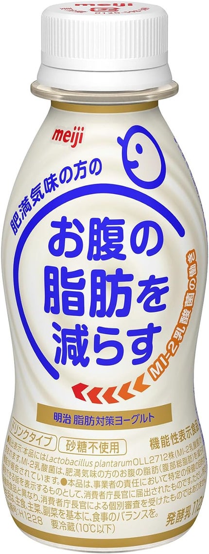明治薬科 明治脂肪対策ヨーグルトドリンクタイプ