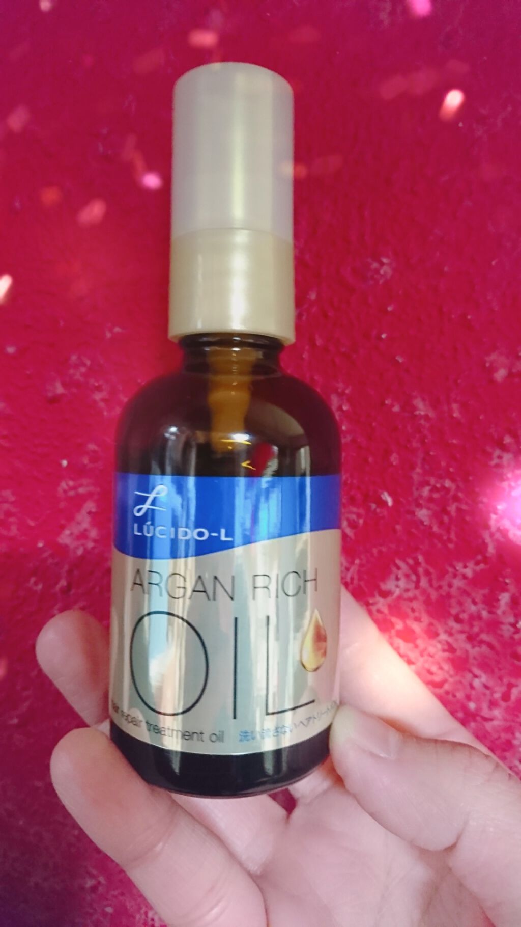 オイルトリートメント ＃ディープモイストヘアクリーム/ルシードエル/ヘアオイルを使ったクチコミ（1枚目）