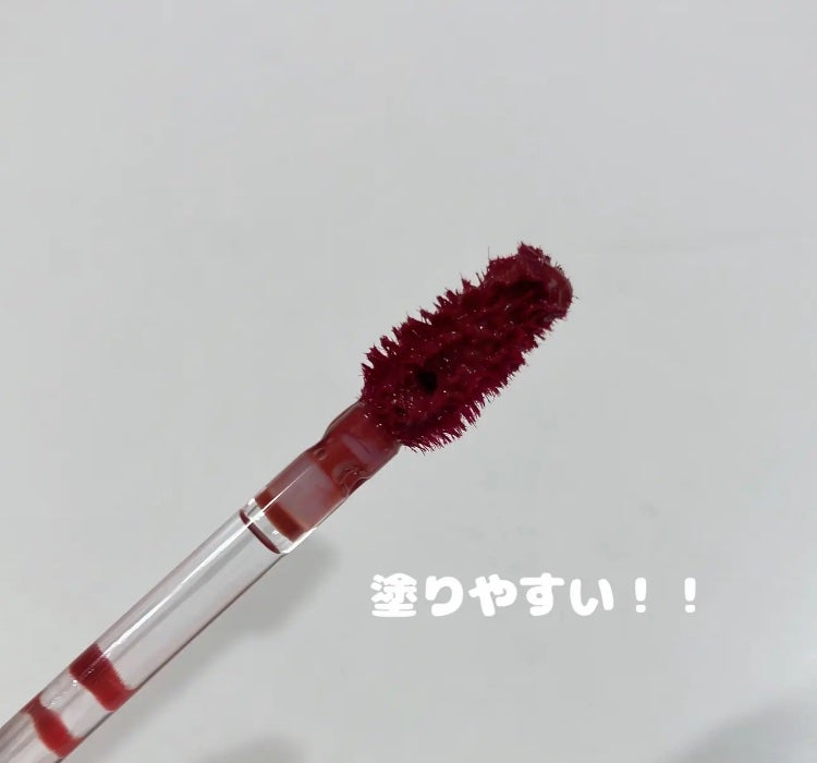 ウォーター ベアー ティント/PERIPERA/リップティントを使ったクチコミ(2枚目)