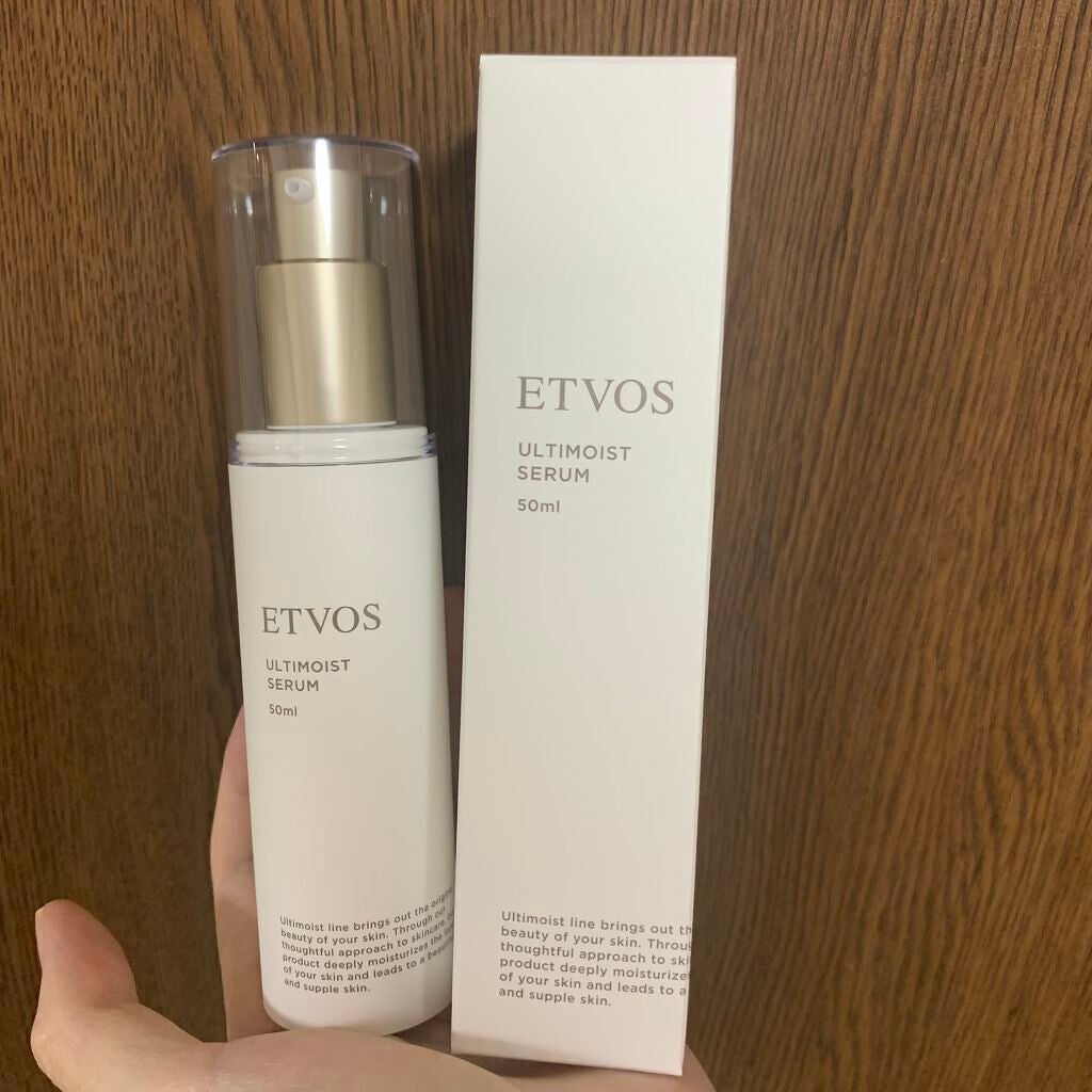 アルティモイストローション/エトヴォス/化粧水を使ったクチコミ(5枚目)