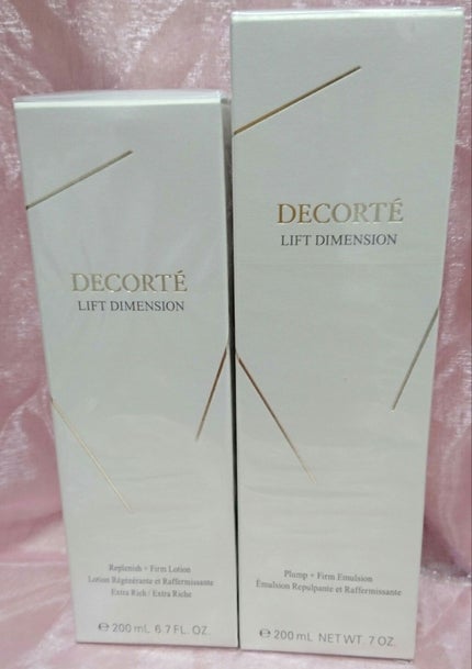 リフトディメンション プランプ ファーム エマルジョン/DECORTÉ/乳液を使ったクチコミ(2枚目)