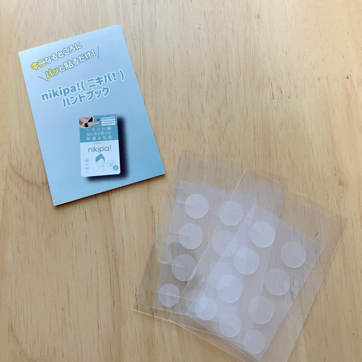 極薄透明パッチ nikipa!/金冠堂/にきびパッチを使ったクチコミ(2枚目)