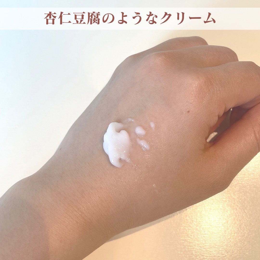 フレッシュリージュースドビタミンEマスク(90g)/Klairs/フェイスクリームを使ったクチコミ(3枚目)